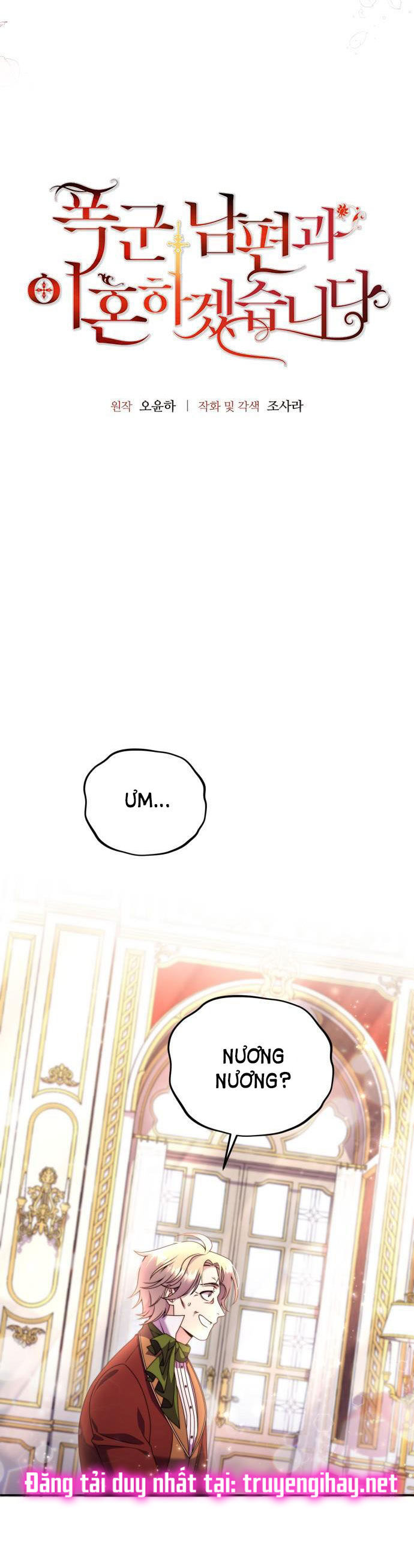 tôi sẽ ly hôn với người chồng bạo chúa chapter 5.1 6