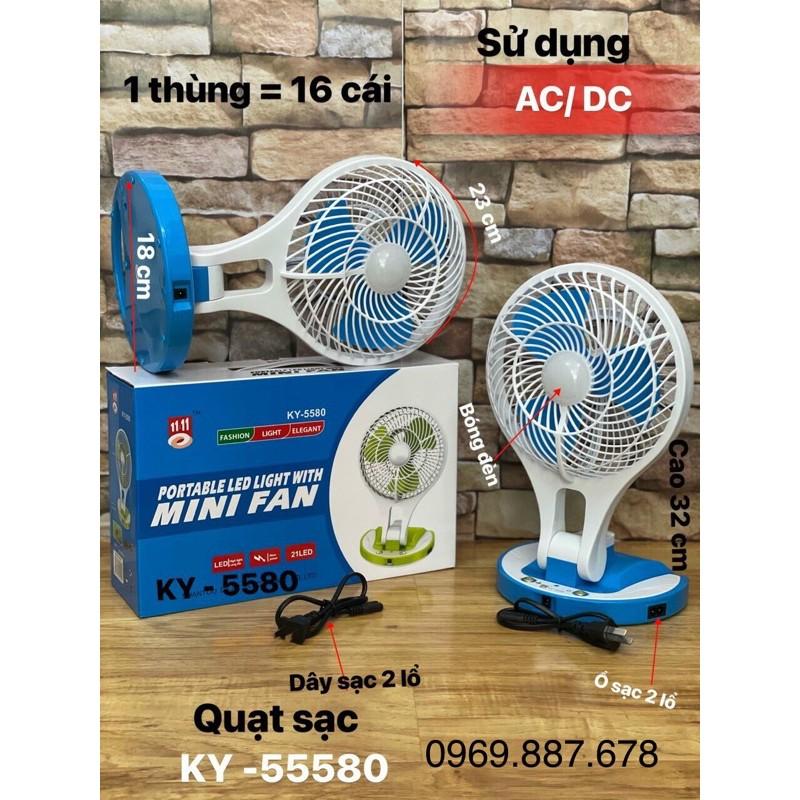 Quạt sạc mini 5580