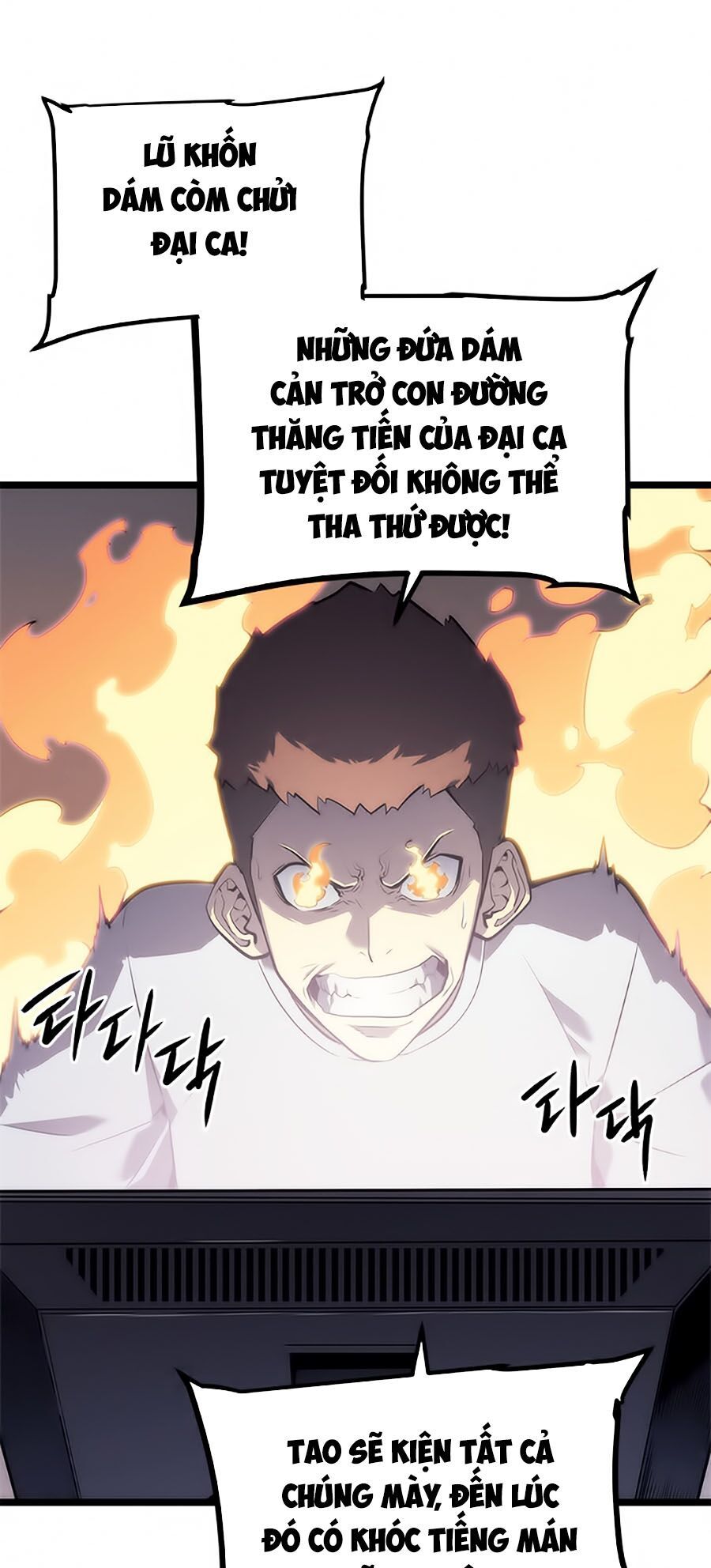 solo leveling 2 chapter 2 2