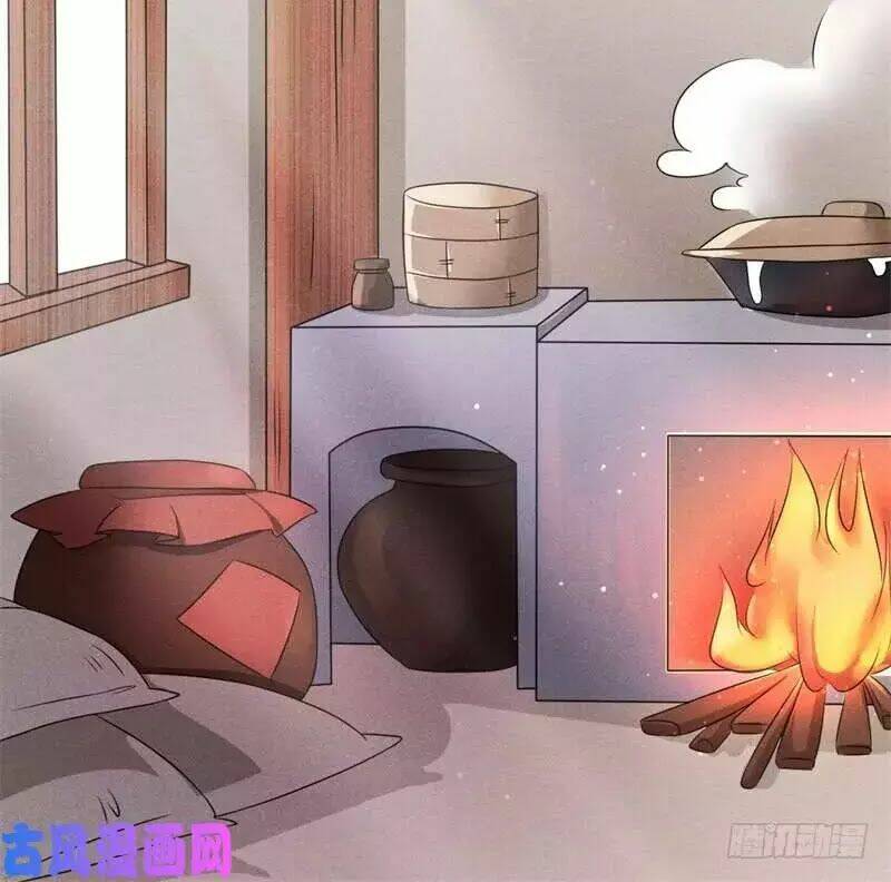 hoàng tử phu quân, ta nuôi ngươi a! chapter 6 41