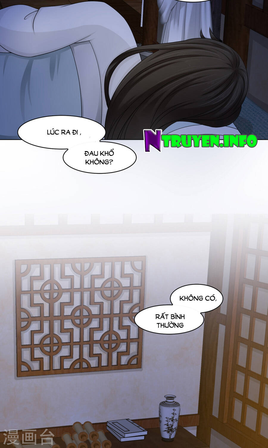 bệ hạ tại thượng, phụng mệnh long dương chapter 24 24