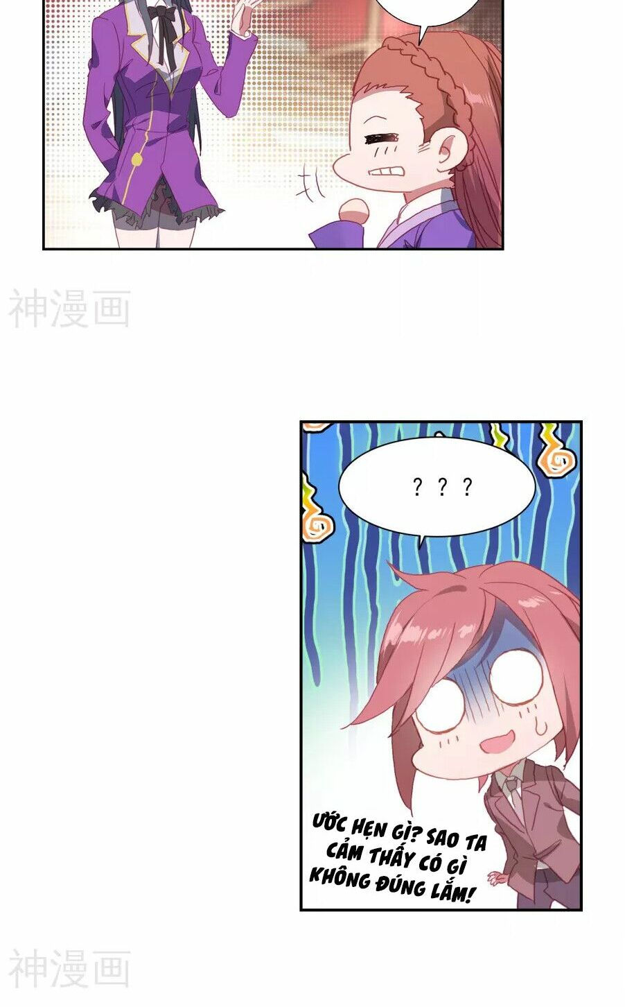 tuyệt thế đường môn - đấu la đại lục 2 chapter 186 21