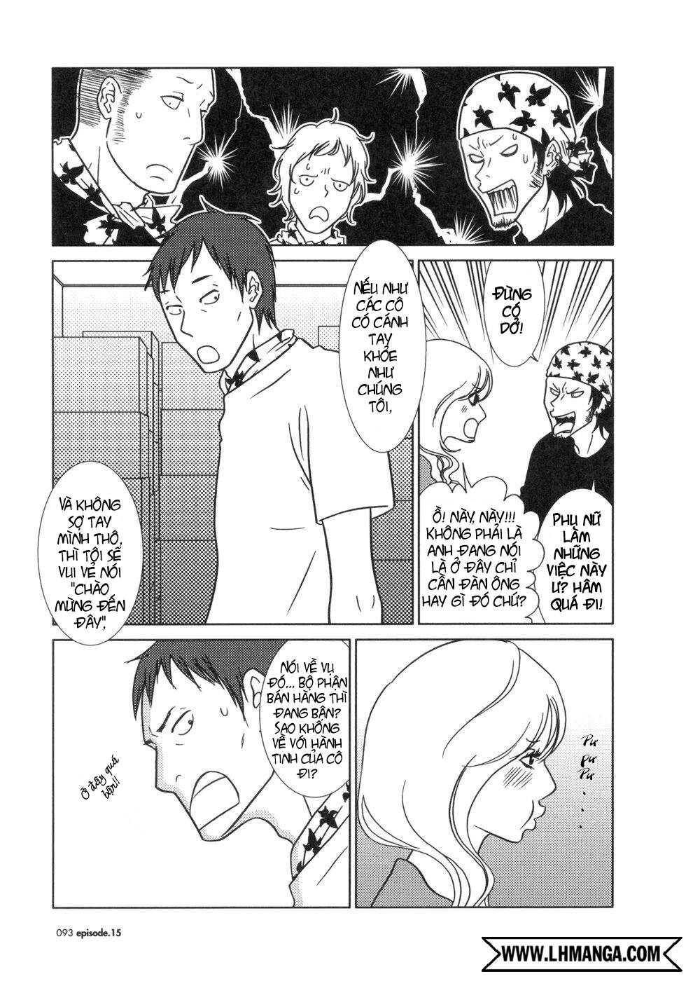 usagi drop chapter 15 22