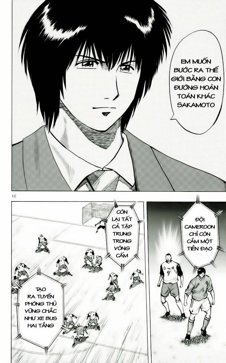 fantasista bản vip chapter 184 12