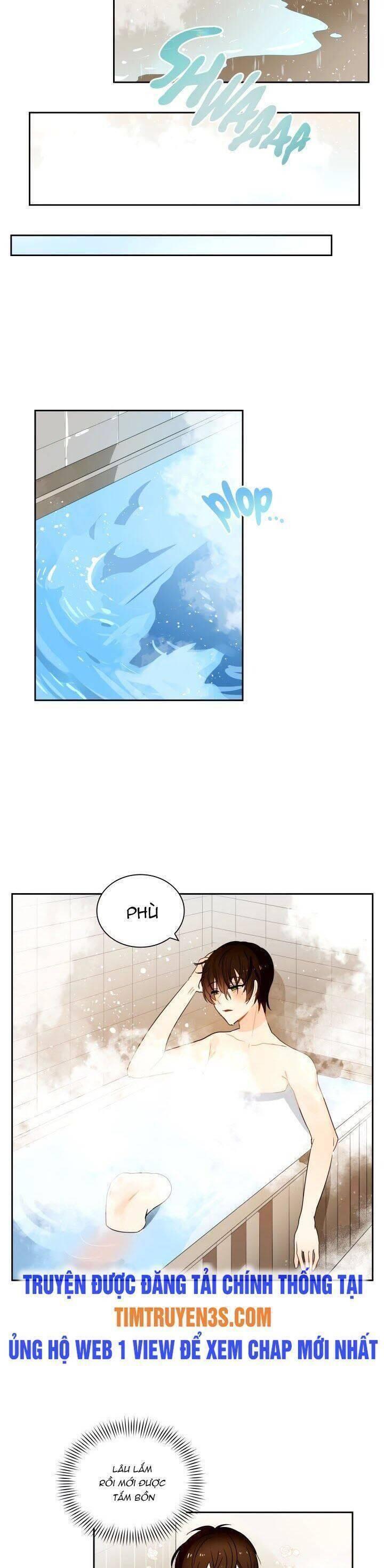 crimson karma chapter 41 17