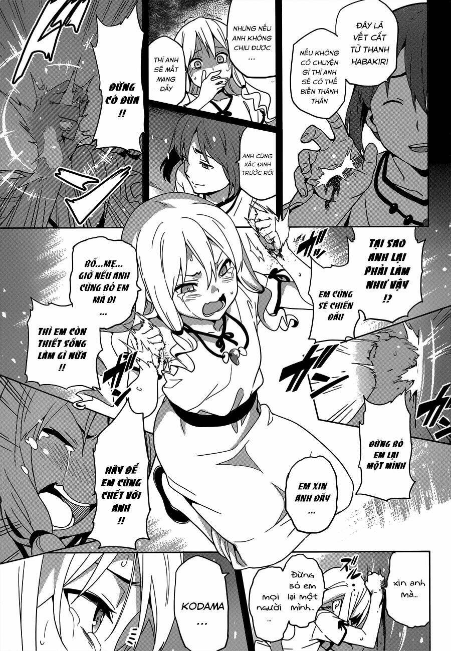 maken-ki! chapter 52 18