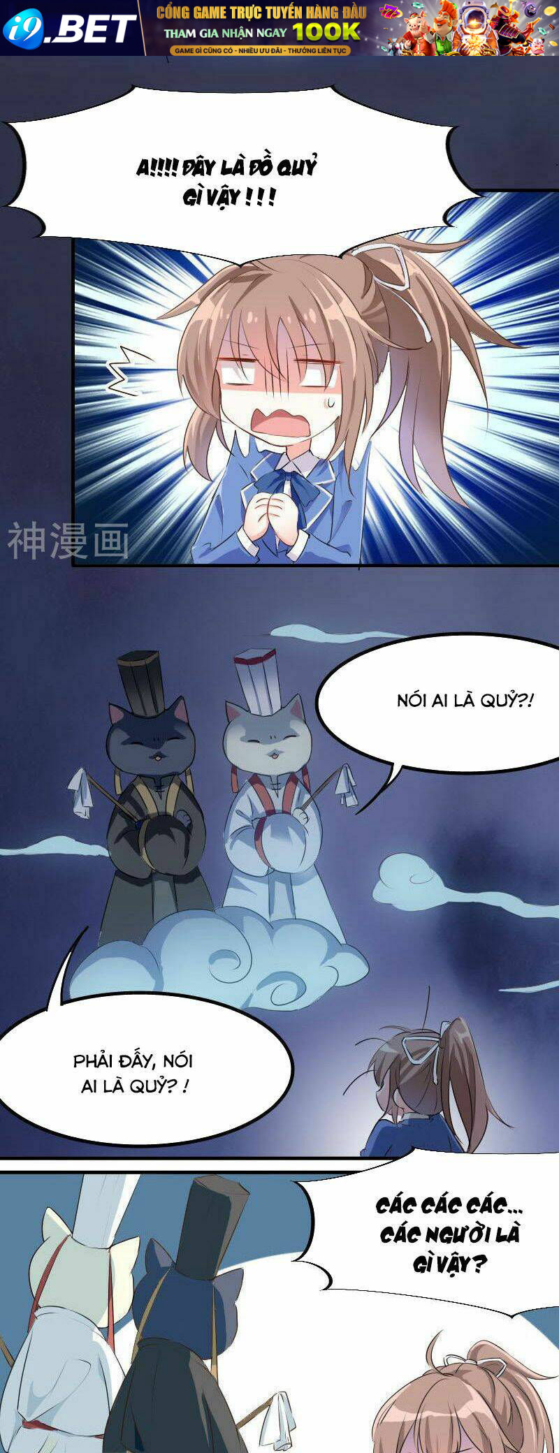 cứu mạng! bạn trai tôi là yêu quái chapter 2 12