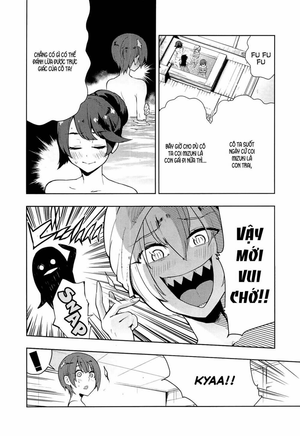 boku girl chapter 53 10