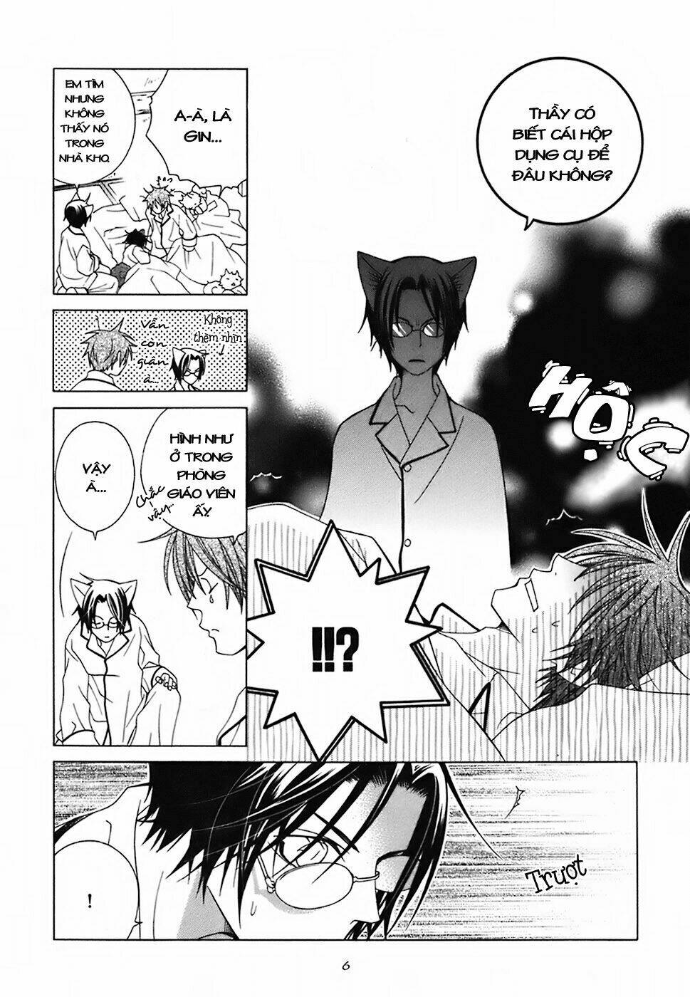 gakkou no sensei chapter 5 10