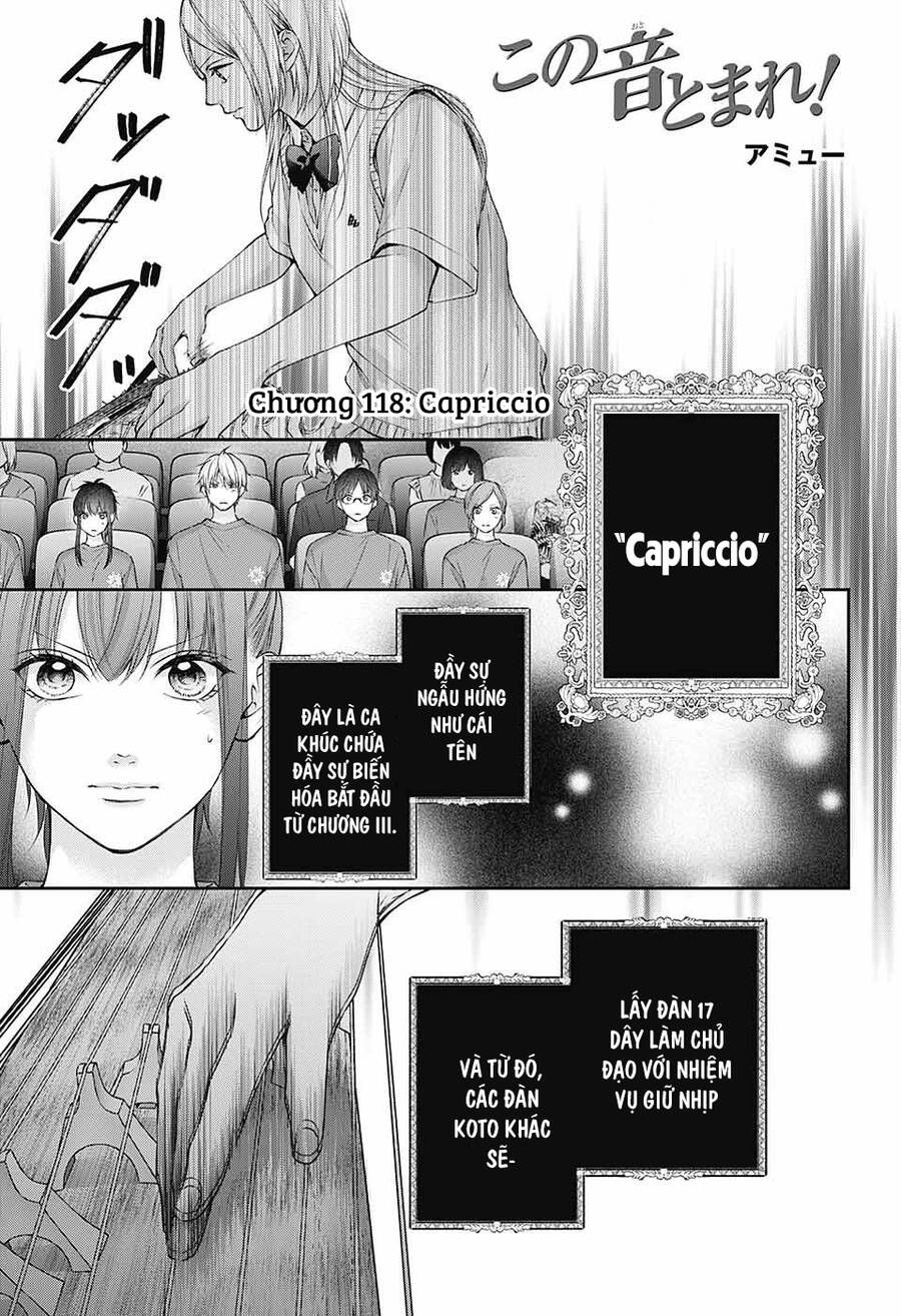 kono oto tomare! chapter 118 1