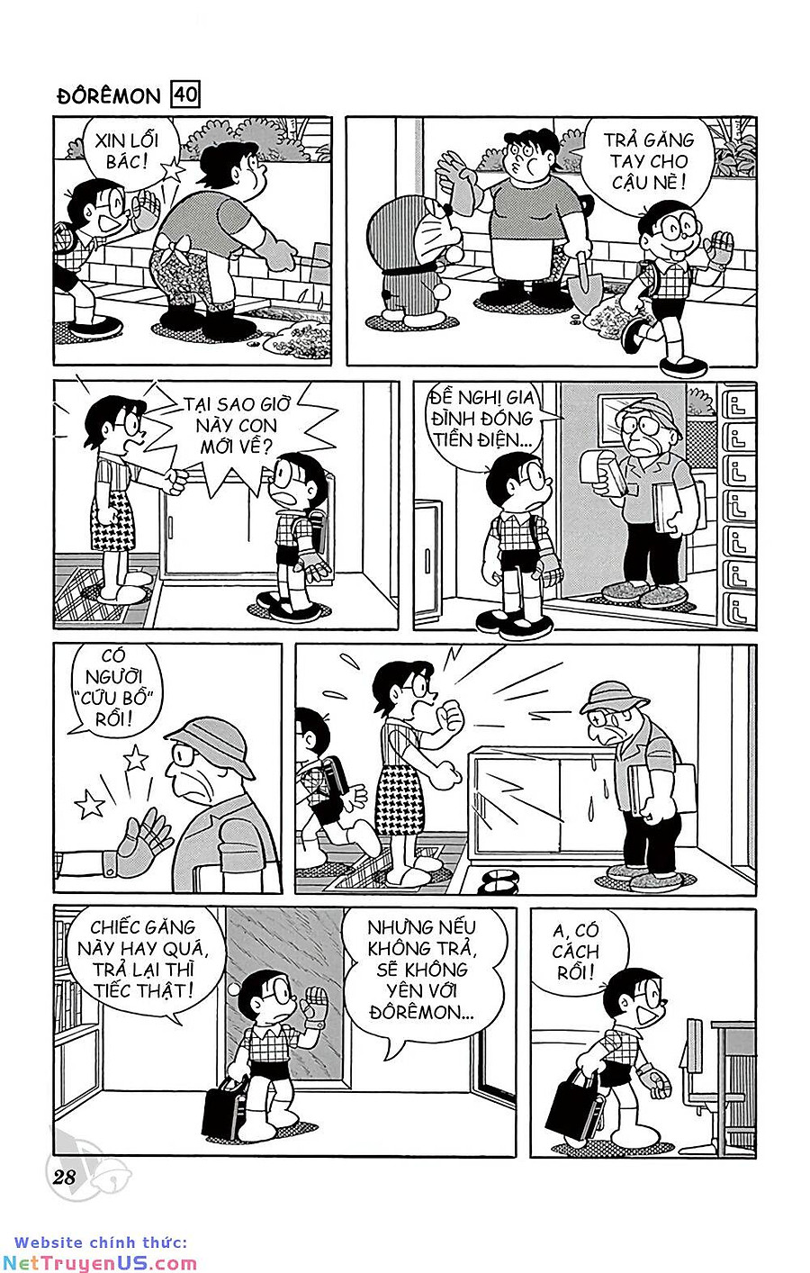 doraemon chapter 717 4