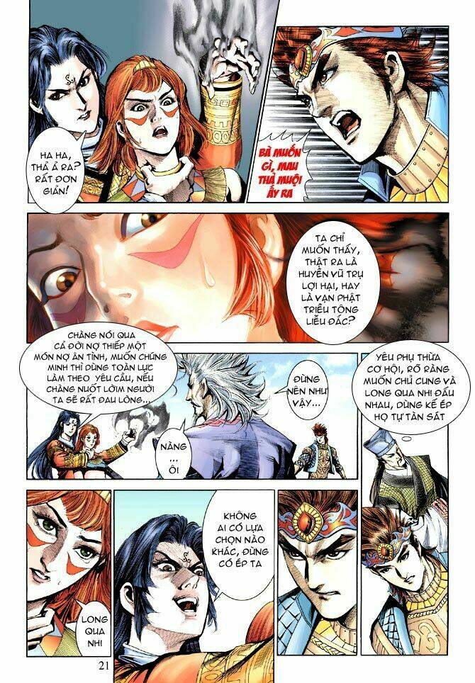 thiên tử truyền kỳ 5 - như lai thần chưởng chapter 180 22