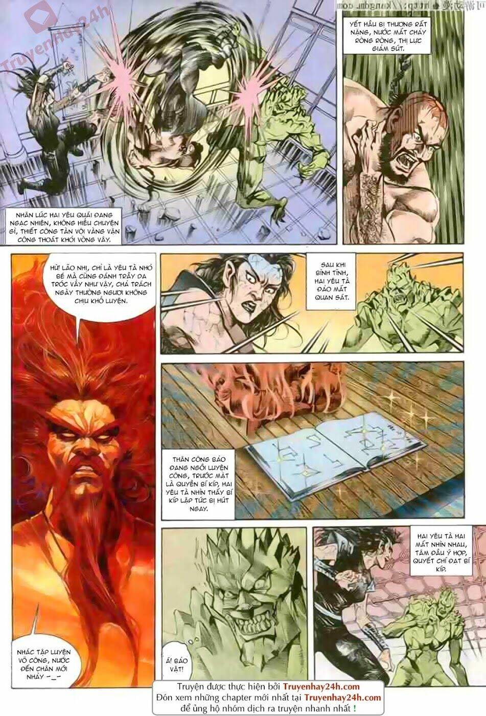 thiên tử truyền kỳ 1 - cơ phát khai chu bản chapter 86 10