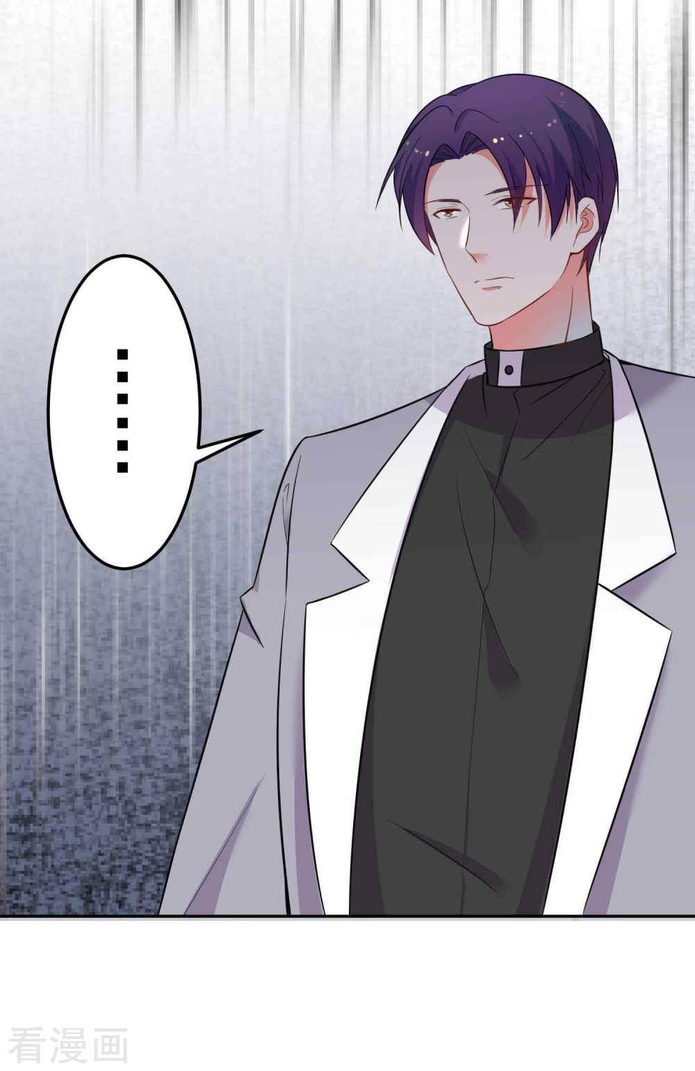 thời thượng nữ vương có chút tô chapter 23 19