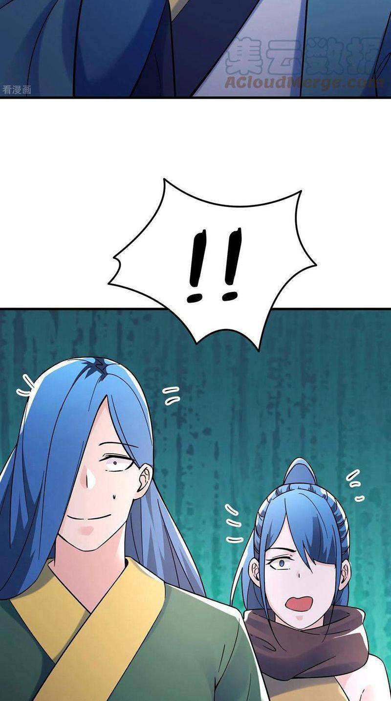 đồ đệ ta toàn là nữ ma đầu chapter 107 13