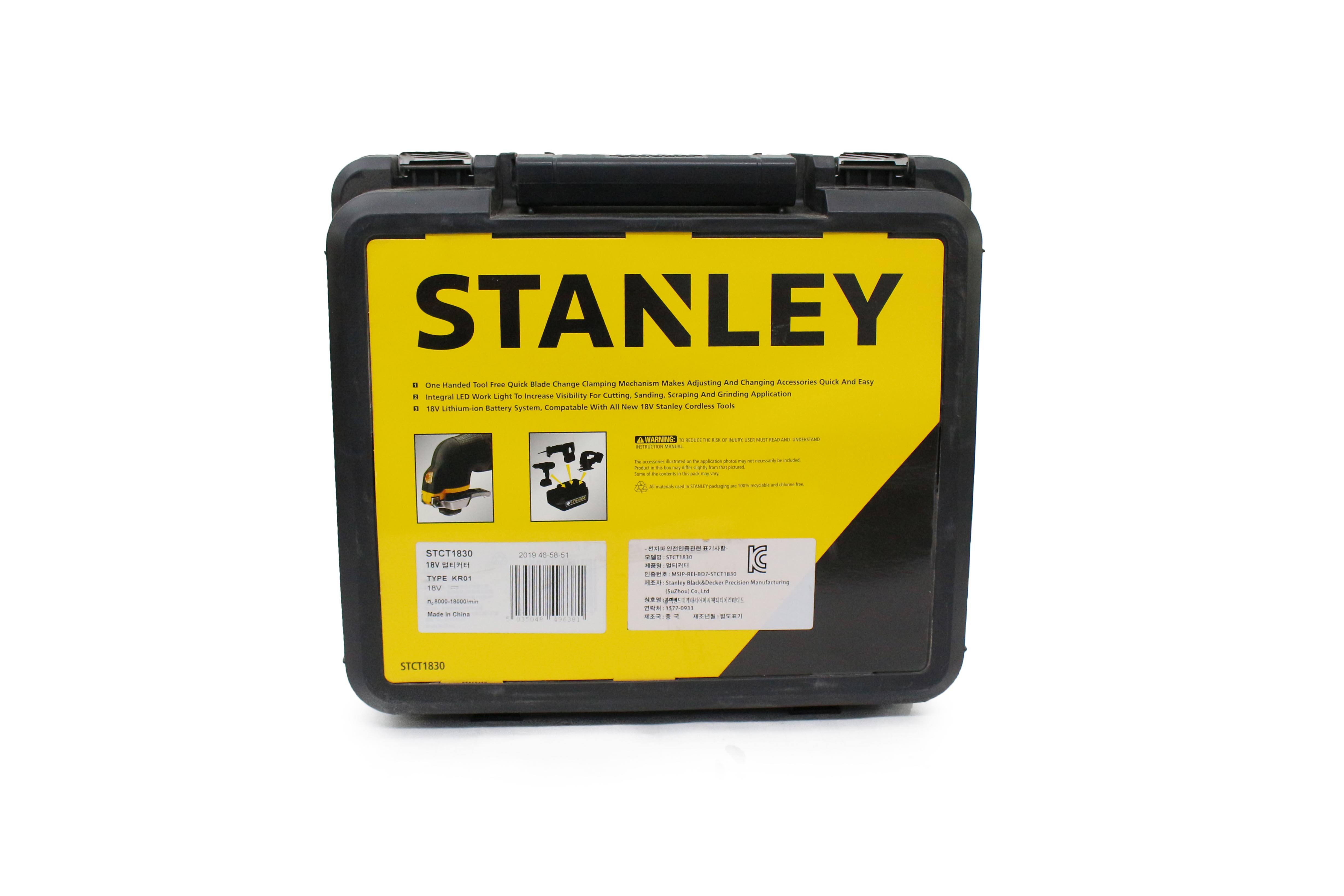 Máy cắt cầm tay 18V Stanley STCT1830-KR