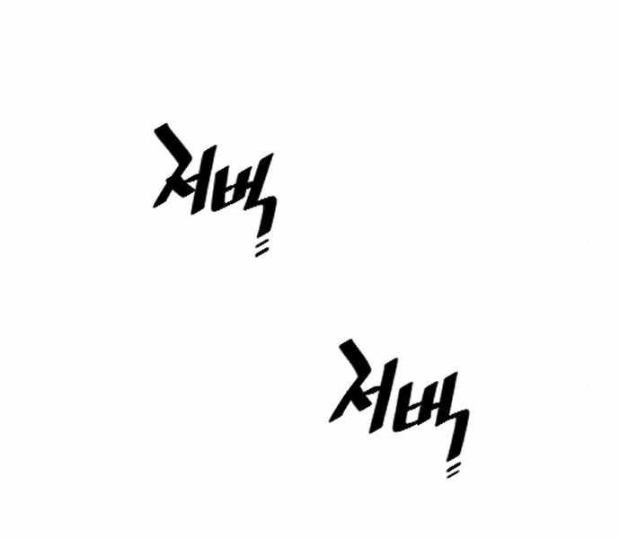 image 269