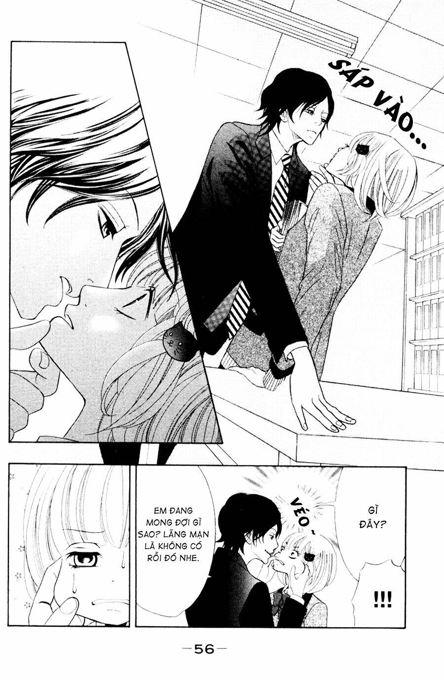 kinkyori ren'ai chapter 2 6