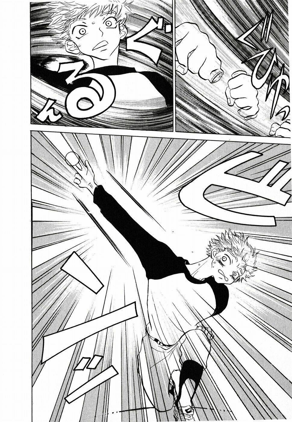 ookiku furikabutte chapter 2 20