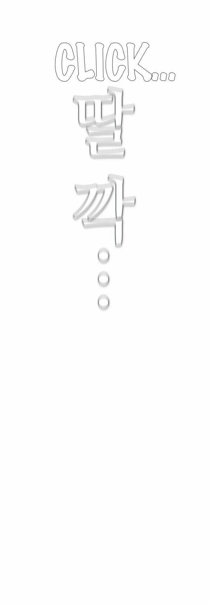 kẻ hồi sinh chapter 90 11