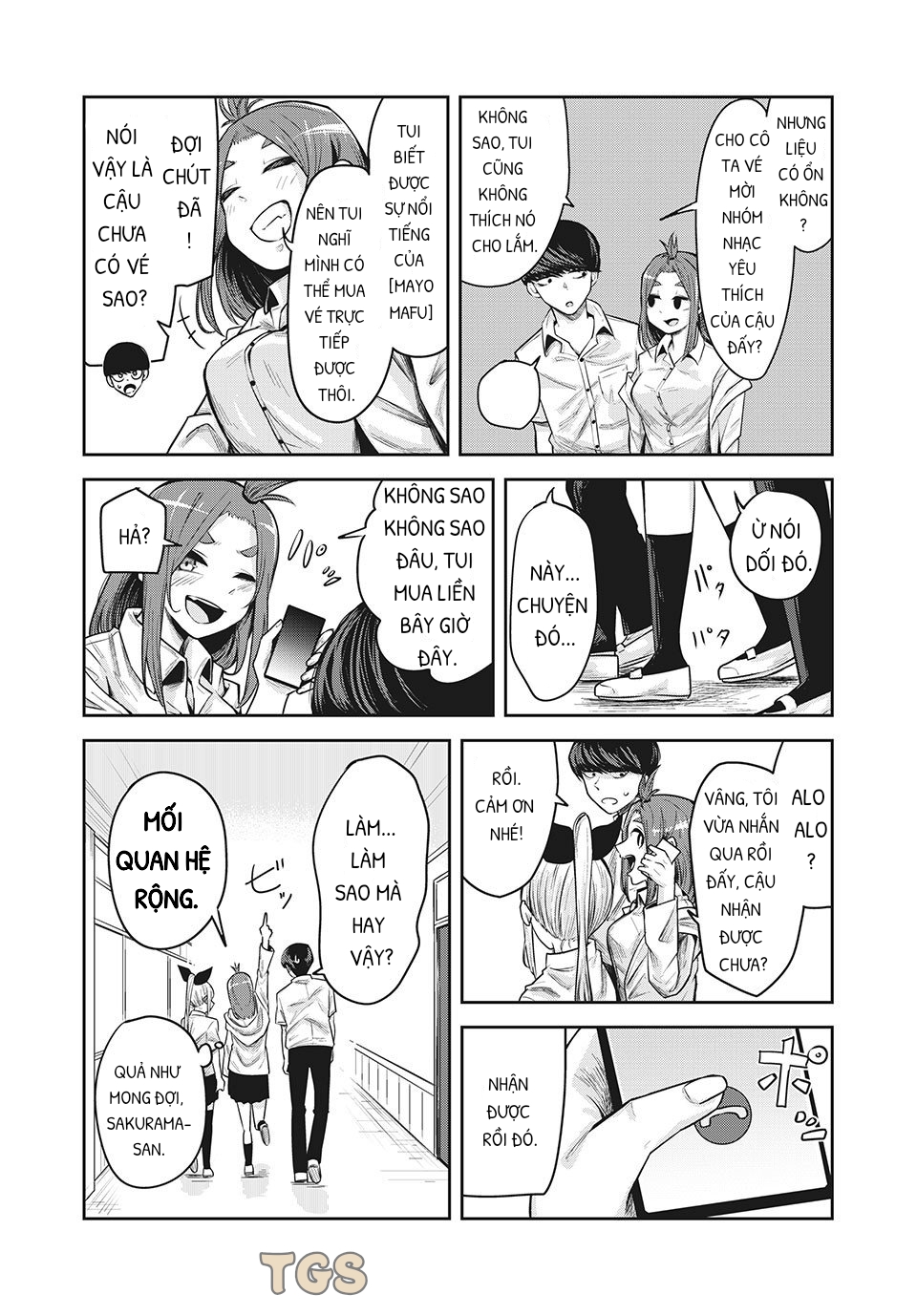 doppel-san chapter 13 17