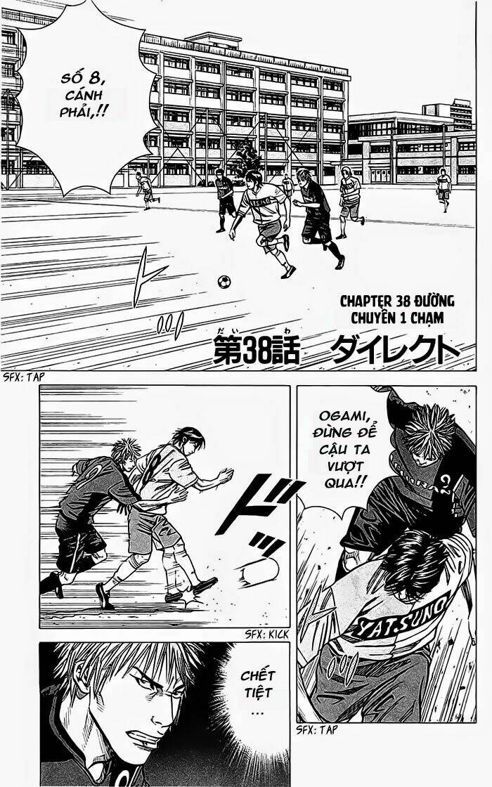 angel voice chapter 39 4