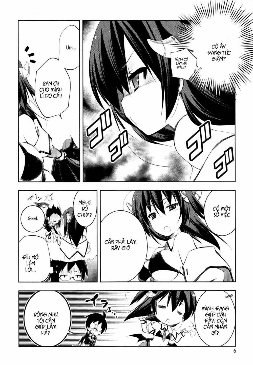 kebukurohatsu zensekai yuki! chapter 1 6