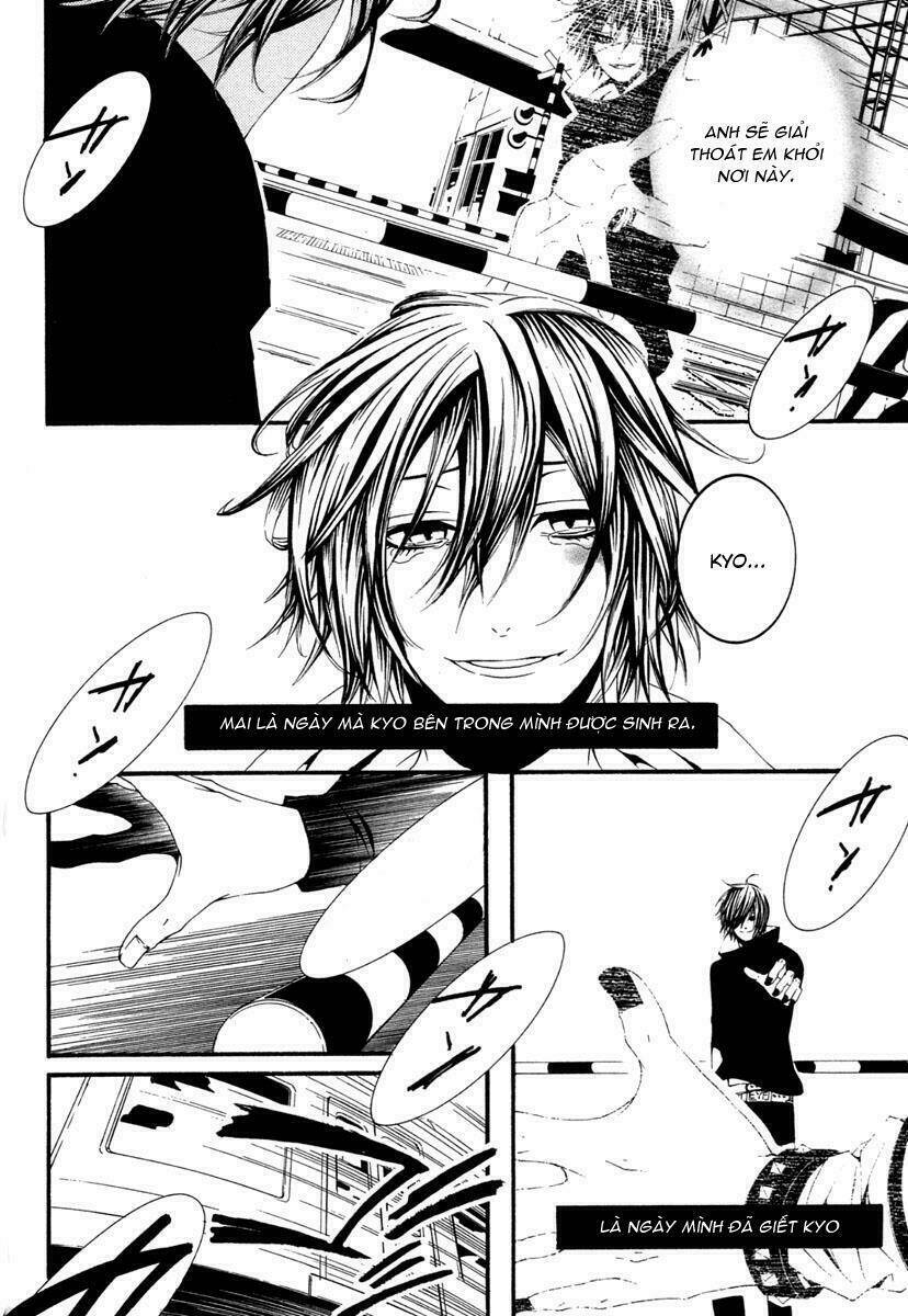 [switch] chapter 13 35