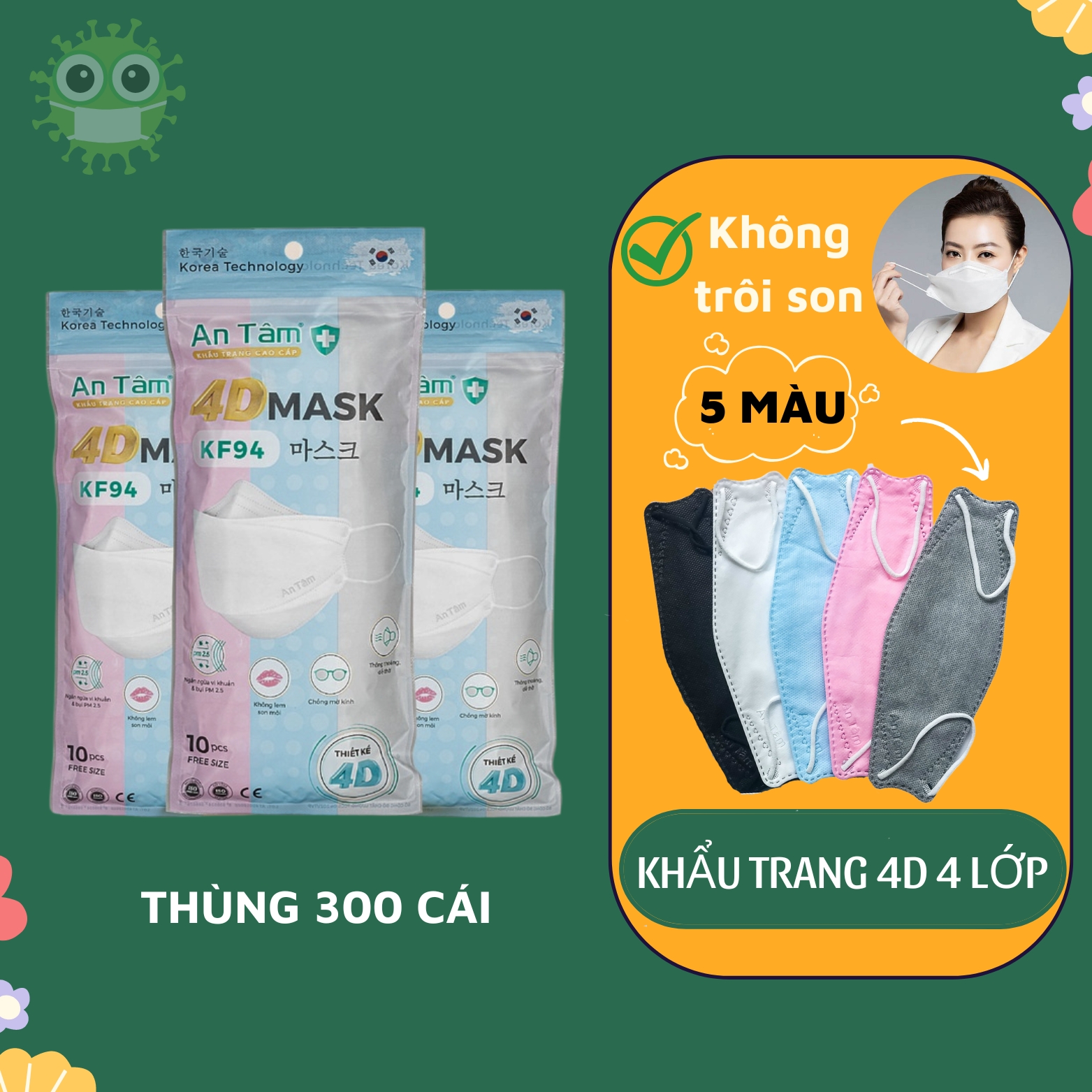 Thùng 300 chiếc khẩu trang 4d Hàn Quốc 4 lớp kháng khuẩn ngăn bụi ôm sát An Tâm_x30AT4DO