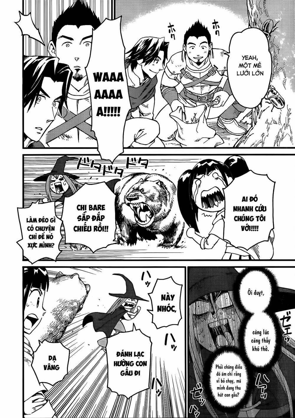 arasa quest chapter 1 27