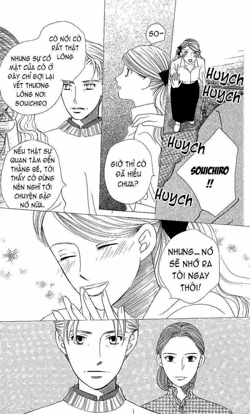 kare kano hajimemashita chapter 64 28