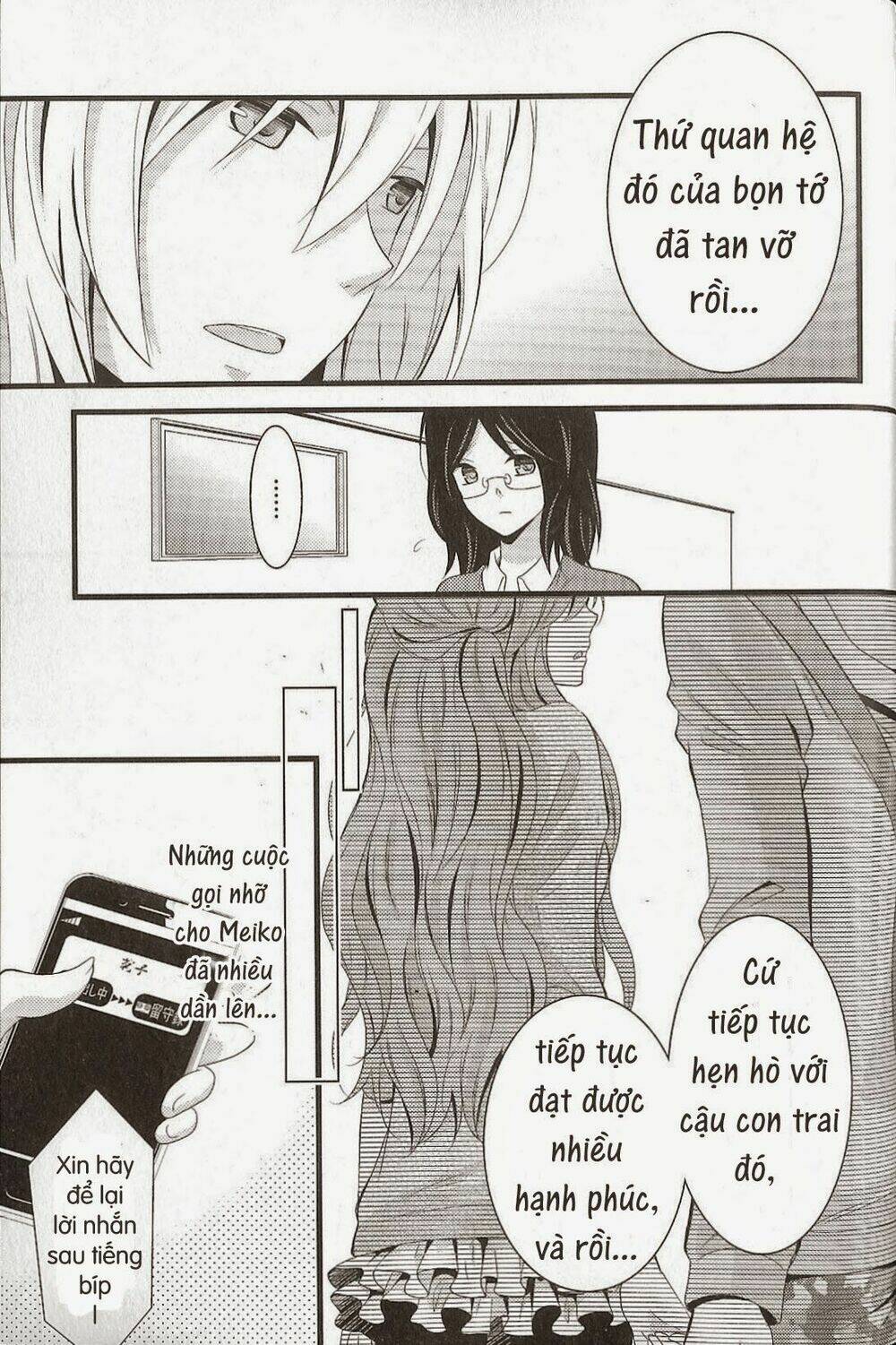 fujiyuu sekai chapter 6 3