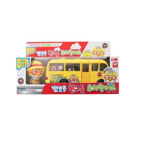 XE BUS TRƯỜNG MẪU GIÁO PORORO METAL AIRPORT KINDERGARTEN BUS