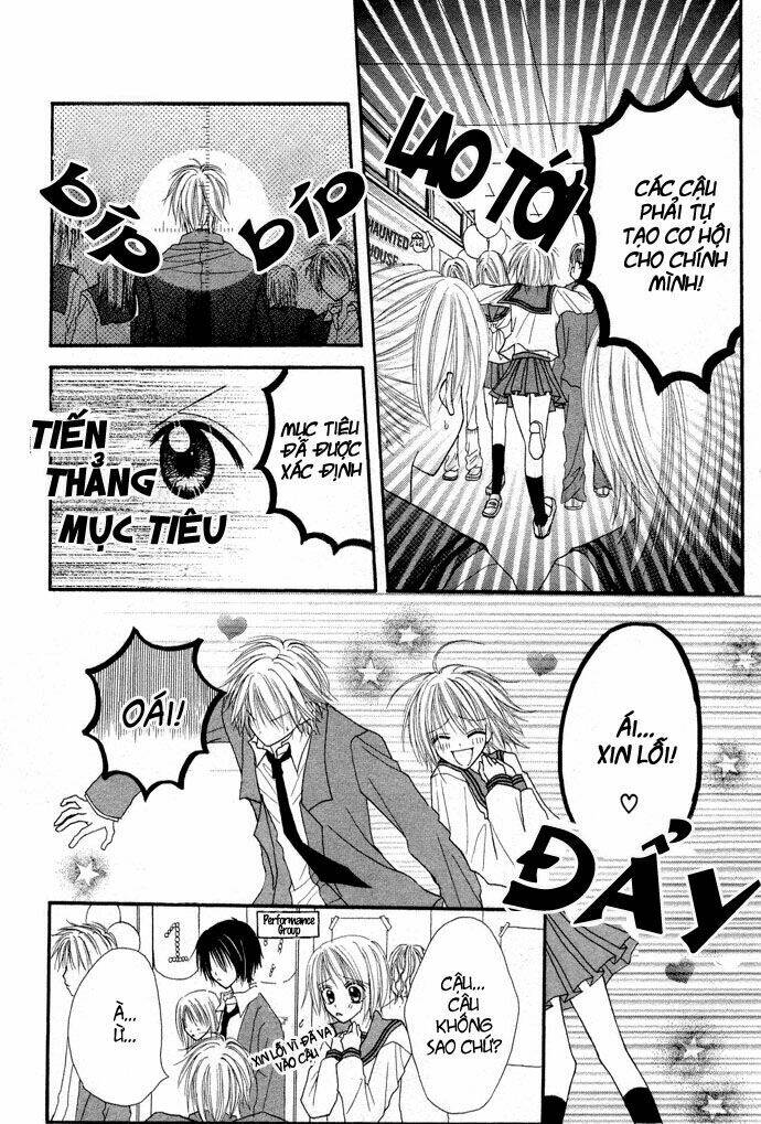 samurai darling chapter 1 12