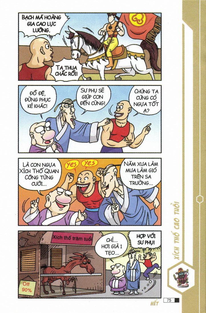 Ô Long Viện chapter 7.2 36