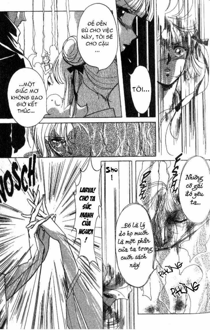 vampire princess miyu chapter 2 28