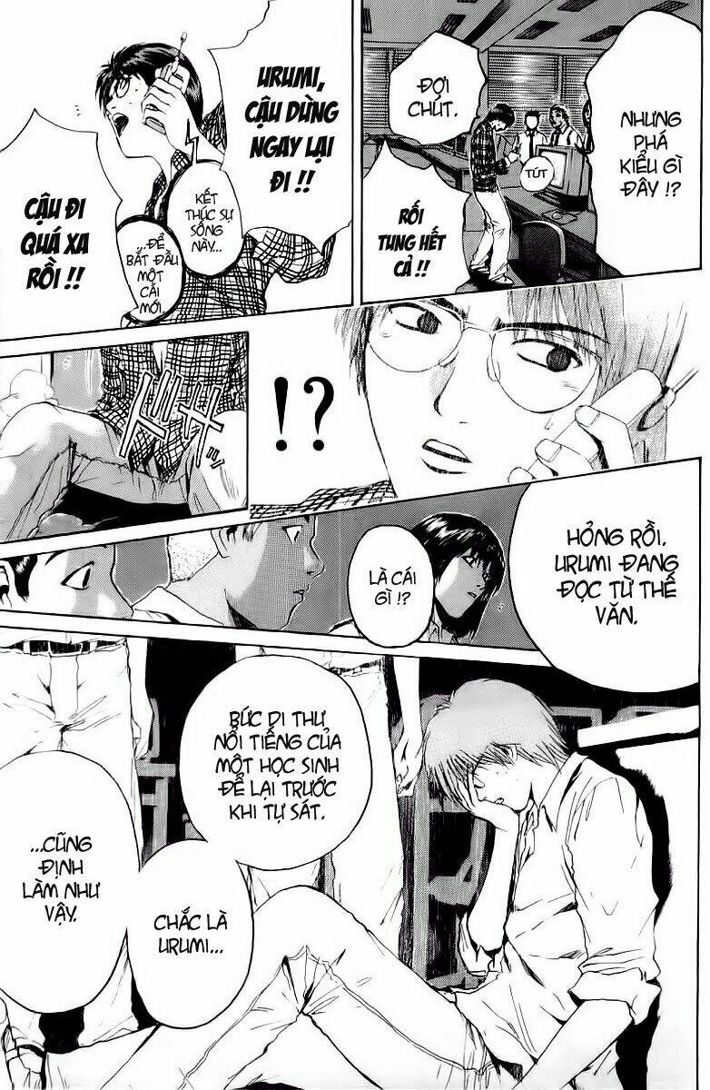 GTO - Great Teacher Onizuka chapter 134 12