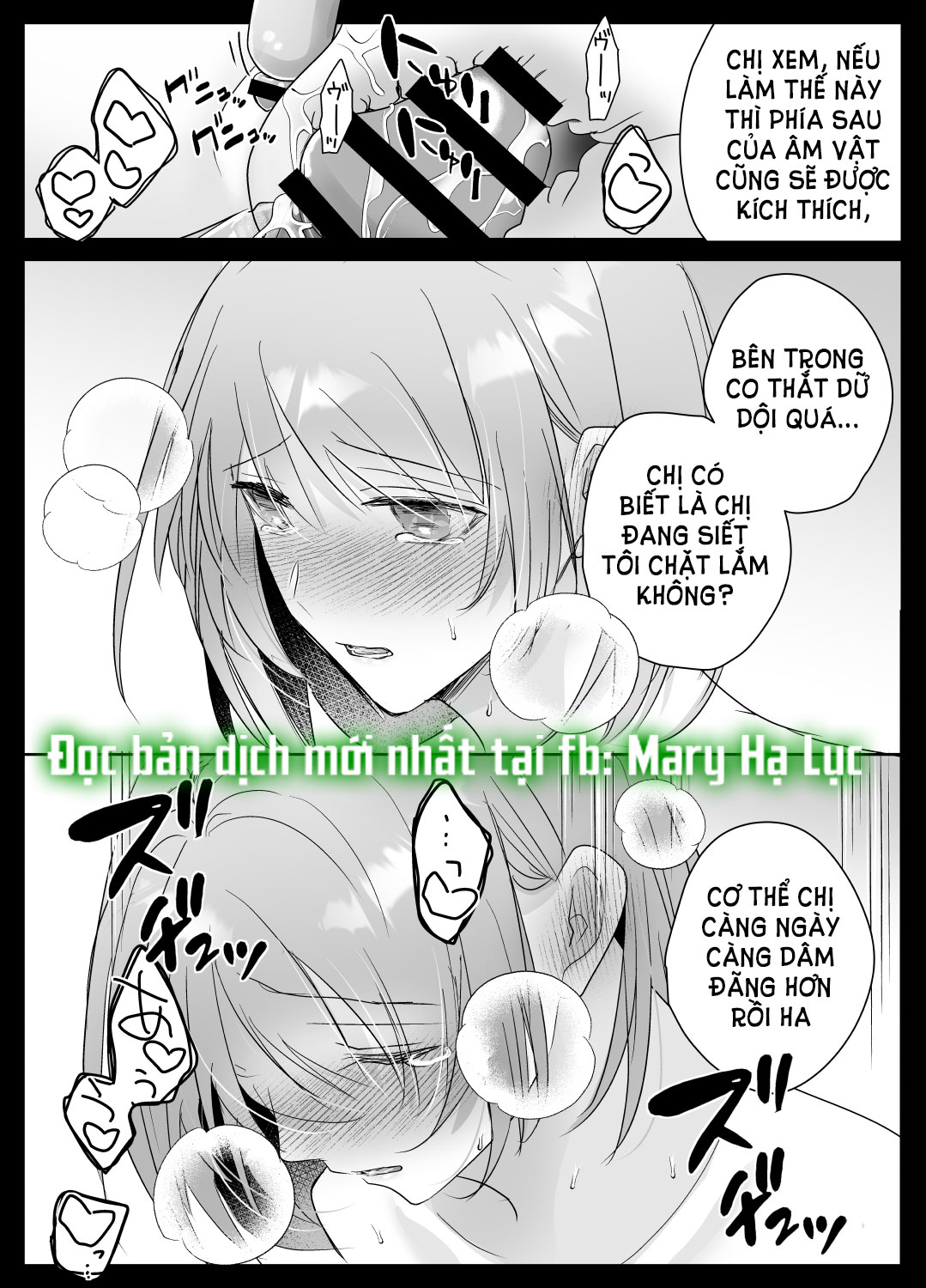 [21+] đồ chơi của kẻ có sức mạnh lời nói, cả cơ thể và trái tim đều bị thao túng và chiếm đoạt chapter 3.2 5