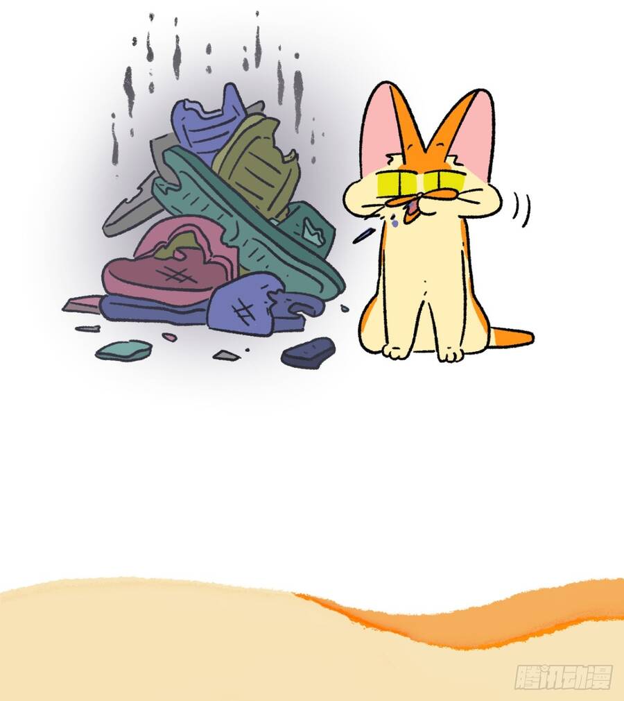 a mãn và mạch trà chapter 174 3