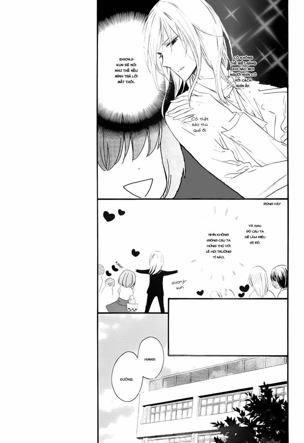 kedamono ni lolipop chapter 1 19