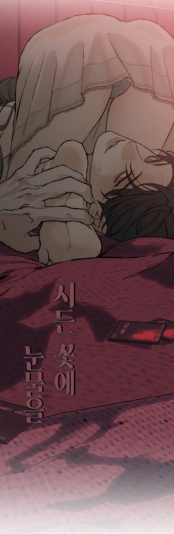 [18+] Nước Mắt Trên Đóa Hoa Tàn chapter 28.1 60