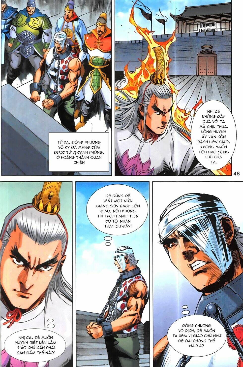 hoàng giả chi lộ chapter 19.2 16