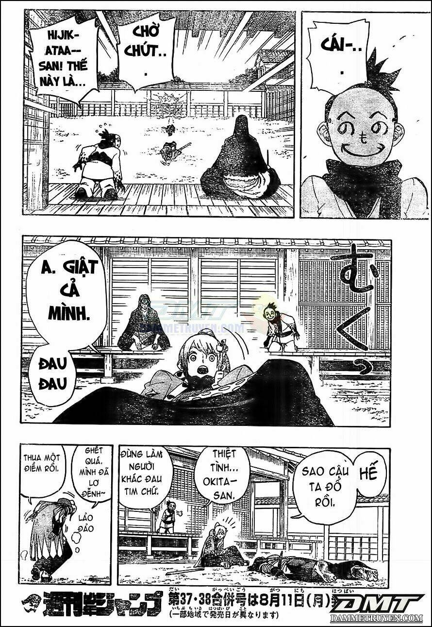 yoakemono chapter 4 19