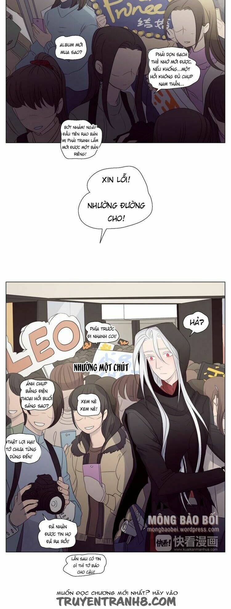 vampire & hunter chapter 29 3