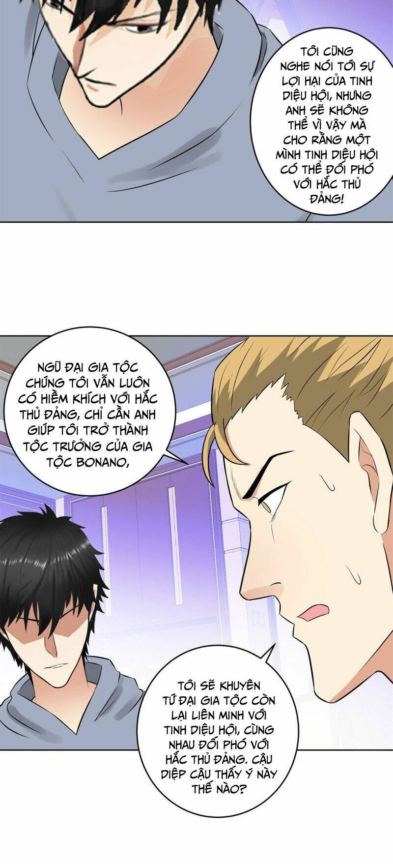 học viện cao thủ chapter 286 5