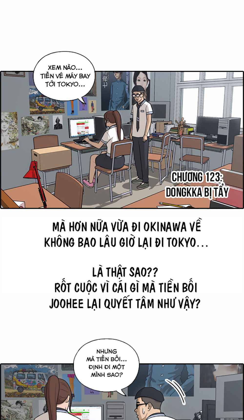 free draw m chapter 123 5