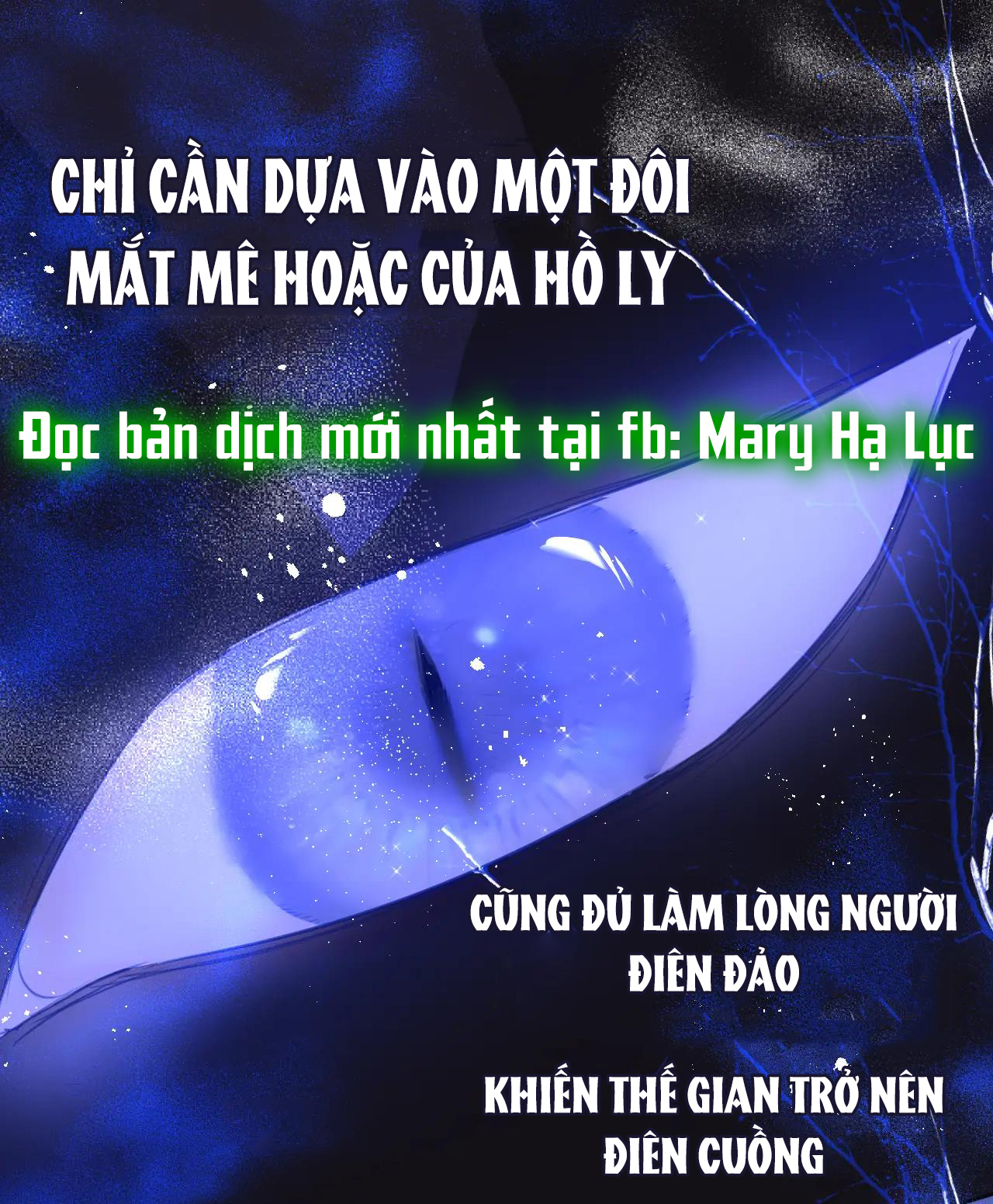 cạm bẫy của hồ ly chapter 2.3 24
