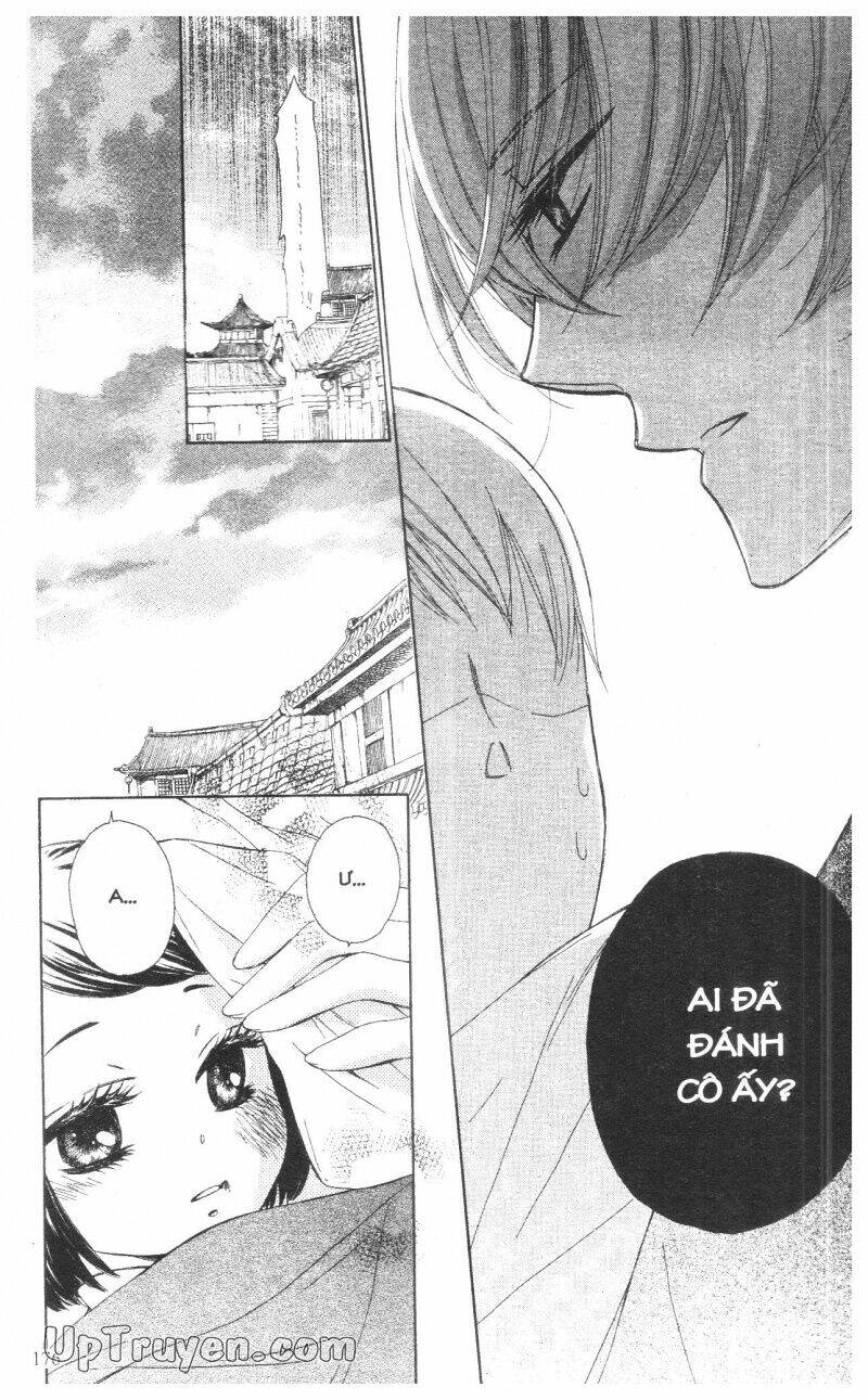 mikado no shihou chapter 8 41