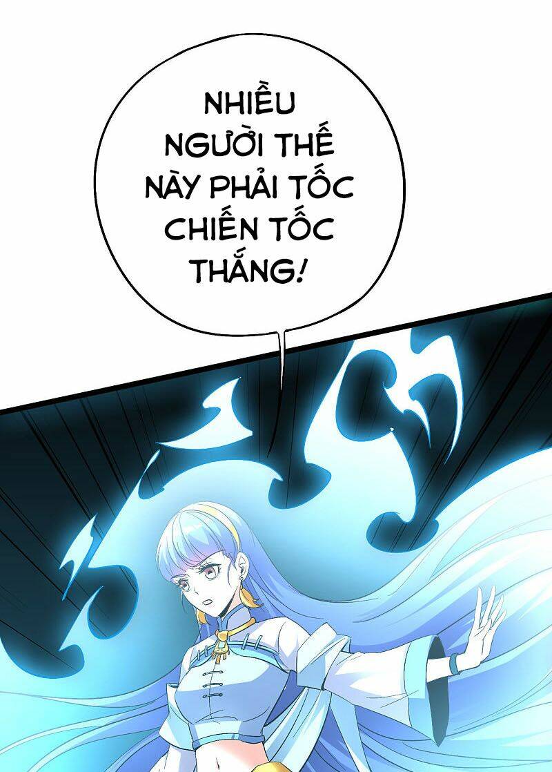 phục thiên thánh chủ chapter 117 35