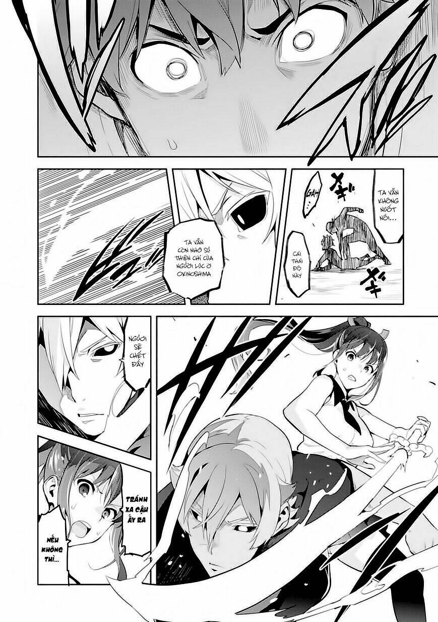 maken-ki! chapter 88 9